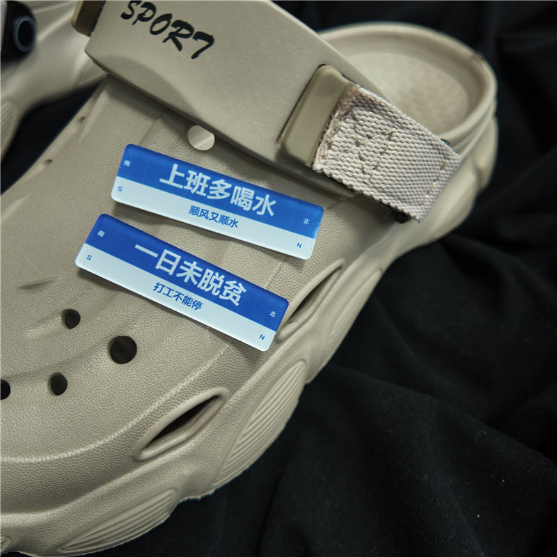 Clog shoes with bag accessories are a type of footwear that combines fashion and practicality.